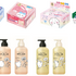 ちいかわ「ビオリス」