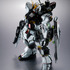 「METAL STRUCTURE 解体匠機 RX-93 νガンダム」