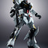 「METAL STRUCTURE 解体匠機 RX-93 νガンダム」