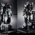 「METAL STRUCTURE 解体匠機 RX-93 νガンダム」