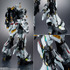 「METAL STRUCTURE 解体匠機 RX-93 νガンダム」