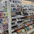 秋葉原