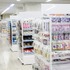 池袋本店