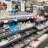 那覇国際通リ店