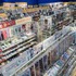 イオンモール高岡