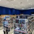 イオンモール熊本店