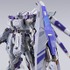 「METAL BUILD Hi-νガンダム専用HWSオプションセット」