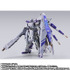 「METAL BUILD Hi-νガンダム専用HWSオプションセット」
