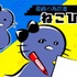 「まじめにヤバシティ」ショートギャグアニメ