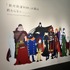 記念撮影スポット（第３会場　物語の裏側へ）/ ©松本零士／零時社・東映アニメーション