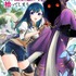 自分のまわりは敵だらけ！環境に恵まれない、孤独な奴隷少女と憎まれ魔物が惹かれあうハートフルファンタジー【おすすめマンガ手帖／第1話試し読みあり】
