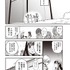 『推し拾』試し読み10