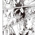 『推し拾』試し読み12