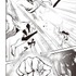 『推し拾』試し読み18