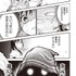 『推し拾』試し読み25