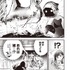 『推し拾』試し読み29