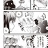 『推し拾』試し読み30