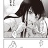 『推し拾』試し読み34