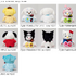 ご当地ベア×サンリオキャラクターズ 東北限定コラボぬいぐるみシリーズ