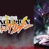 TVアニメ『新世紀エヴァンゲリオン』