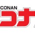 『名探偵コナン』