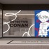【名探偵コナン×アダストリア】GLOBAL銀座・旗艦店「GLOBAL WORK GINZA」店舗装飾