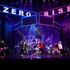 舞台『ZERO RISE』ゲネプロ