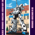 ガンダムスタンプラリー2026重ね捺しスタンプ画像