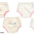 アニメちいかわトレーニングパンツ2枚組