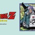 『ドラゴンボールZ』×グラニフのコラボレーション