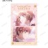 予約購入特典「再会の桜並木 A:code オードトワレ 50mL 特典イラストカード AMNIBUS限定特典」