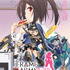 TVアニメ『フレームアームズ・ガール』キービジュアル(C)KOTOBUKIYA / FAGirl Project