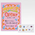 G賞 ステーショナリーセット