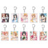 「やはり俺の青春ラブコメはまちがっている。シリーズ トレーディングアクリルキーホルダー vol.4」全10種