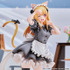 【推しの子】ルビー 猫メイドver.