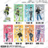 ブルーロック　ジオラマアクリルスタンド Deco Drop!! ver.価格：各2,200円（税込）