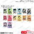 ブルーロック　トレーディングミニブロマイドセット Deco Drop!! ver.価格：495円（税込）