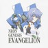 ウォッシュドグラフィックT EVANGELION（4種）