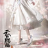 「アニメ『天官賜福 貮』アイコニック スカート」謝憐[WH]