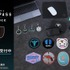 「PSYCHO-PASS」公安局刑事課マークや狡噛の愛煙タバコ、コミッサ太郎がモチーフ！缶バッジやマウスパットが発売