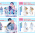 「Boys Love Tokyo2026」（ボーイズラブトーキョー2026）販売記念グッズ