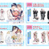 「Boys Love Tokyo2026」（ボーイズラブトーキョー2026）販売記念グッズ