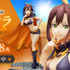 「Re:ゼロから始める異世界生活 シャウラ 1/7スケールフィギュア」
