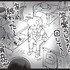 09arasuji4