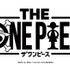 『THE ONE PIECE』ロゴ
