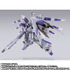 「METAL BUILD Hi-νガンダム専用HWSオプションセット」
