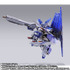 「METAL BUILD Hi-νガンダム専用HWSオプションセット」