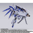 「METAL BUILD Hi-νガンダム専用HWSオプションセット」