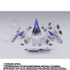 「METAL BUILD Hi-νガンダム専用HWSオプションセット」