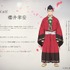 『ワールド イズ ダンシング』足利義満　cv.櫻井孝宏